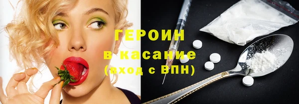 MDMA Premium VHQ Верхнеуральск