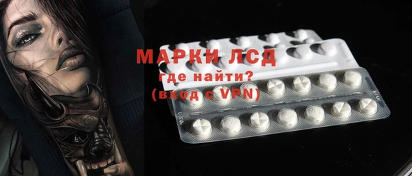 MDMA Premium VHQ Верхнеуральск