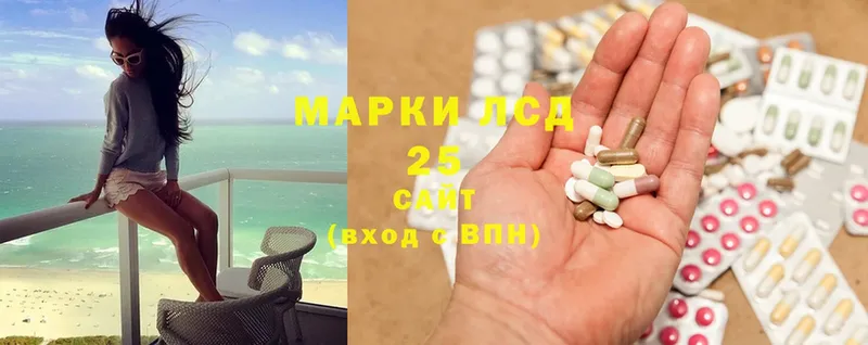 omg вход  Белая Холуница  LSD-25 экстази ecstasy 